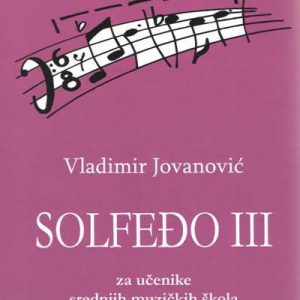 V. Jovanović: SOLFEĐO 3