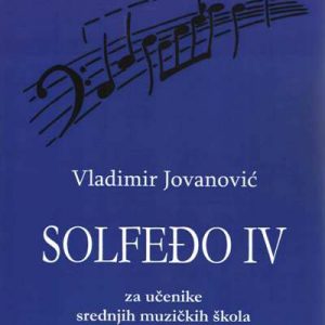 V. Jovanović: SOLFEĐO 4